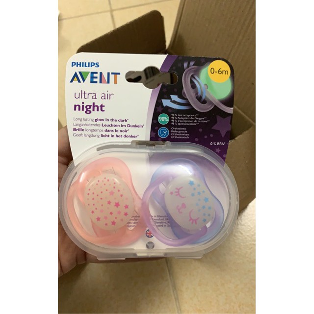 Ty ngậm Ultra Air Night phát sáng ban đêm cho bé  set 2 cái