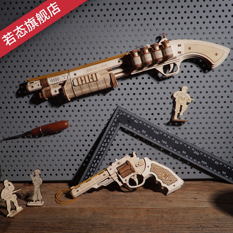 Đồ Chơi Lắp Ráp Mô Hình Súng Bắn Súng 3d Bằng Gỗ Diy Sáng Tạo Cho Bé