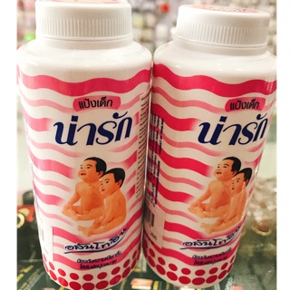 COMBO 2 PHẤN THƠM EM BÉ NARAK THÁI (25G)