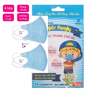 Khẩu trang 5d cho bé 0-3 tuổi