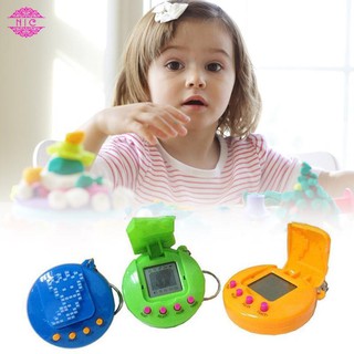 Máy chơi game nuôi thú ảo