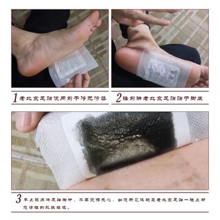 MIẾNG DÁN THẢI ĐỘC CHÂN - LÃO BẮC KINH