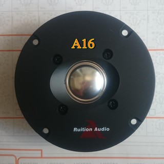 Cặp loa trép rời Dome sx tại VN ( 2 sp )