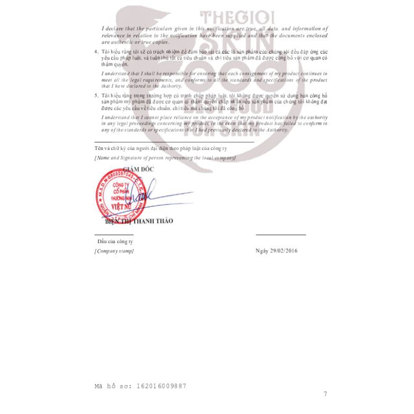 [Mini 75ml] Nước Tẩy Trang Làm Sạch Sâu Loại Bỏ Dầu Nhờn SVR Sebiaclear Eau Micellaire