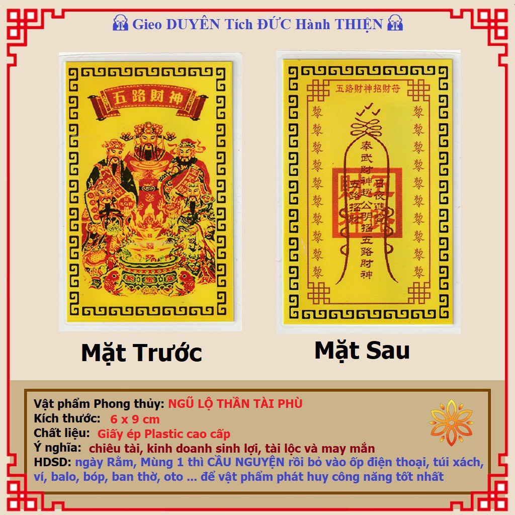 Ngũ Lộ Thần Tài bản ép plastic siêu bền, mỏng - để ốp điện thoại, ví tiền - Khai cung Tài, Mở cung Lộc | BigBuy360 - bigbuy360.vn