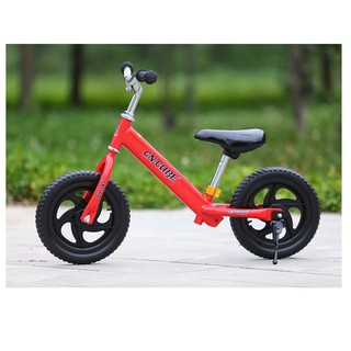 Xe đạp cân bằng trẻ em
