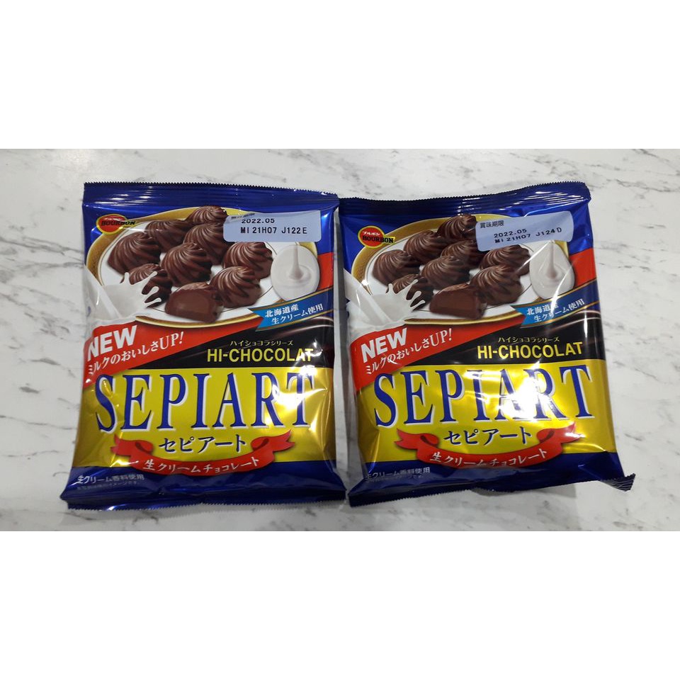 Kẹo Socola Sữa Hi-Chocolat Sepiart Nhật Bản 57g