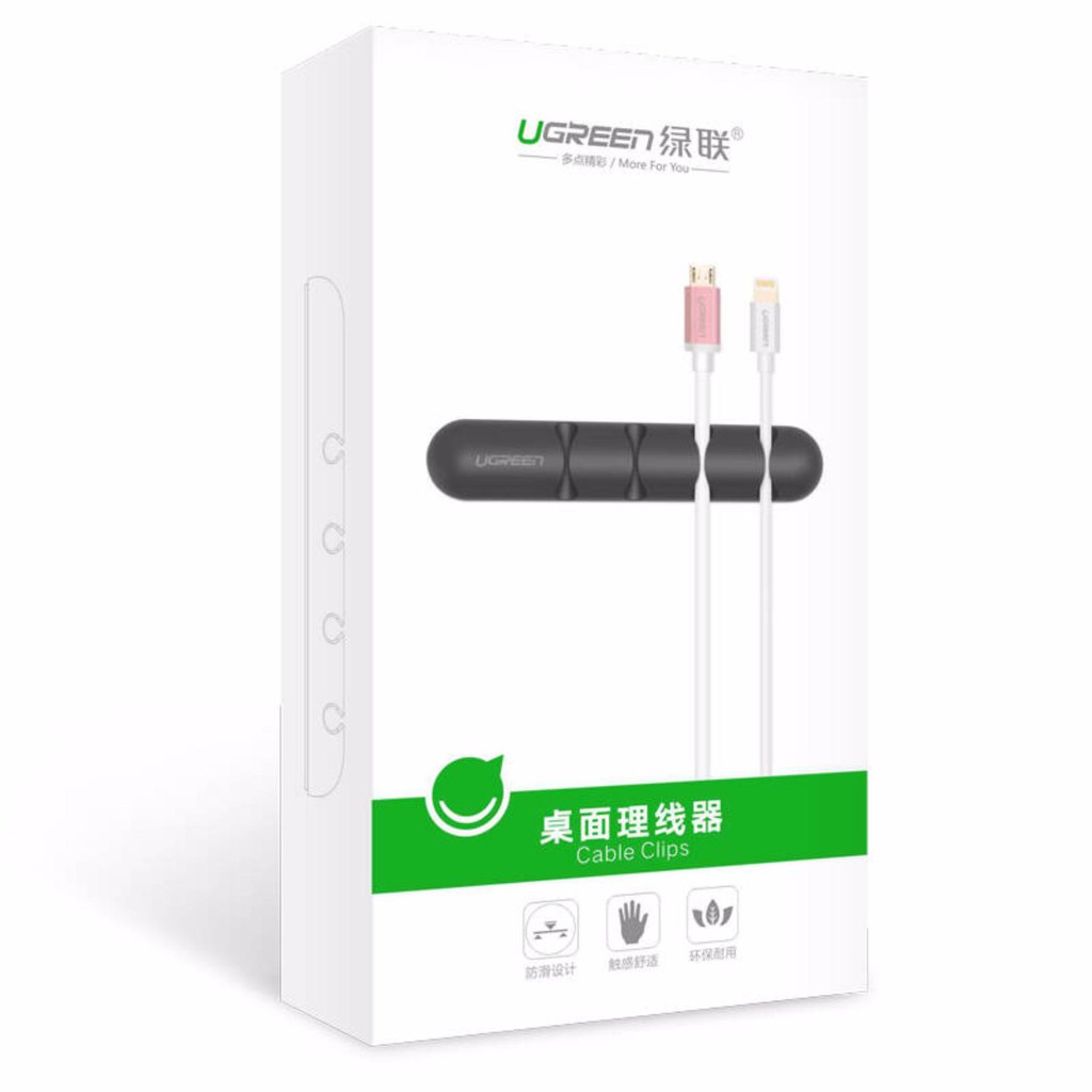 Giá đỡ kẹp dây sạc điện thoại, dây âm thanh, dây cáp mạng UGREEN LP114 - Hàng Chính Hãng - Bảo Hành 18 Tháng