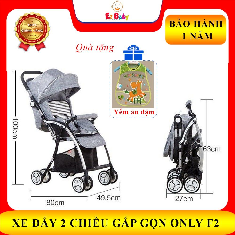 Xe Đẩy Trẻ Em Cao Cấp Gấp Gọn Baby's Only F2