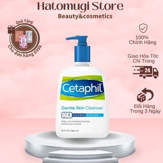 Sữa Rửa Mặt [Sạch 100%-Hàng Auth] Sữa Rửa Mặt Cetaphil Gentle Skin Cleanser 500ml