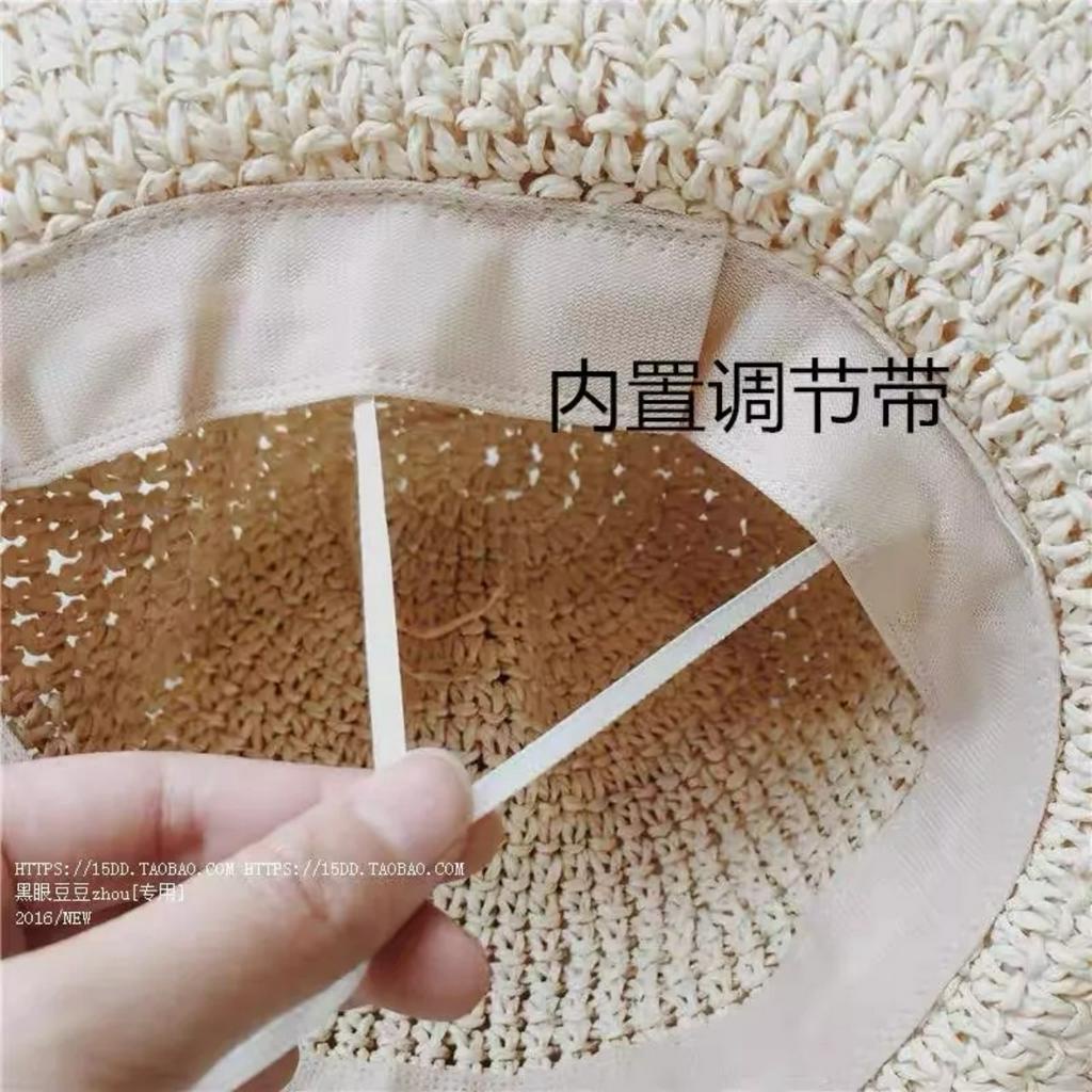Nón cói mềm nơ ren đi biển đi ,du lịch phong cách thời trang D999