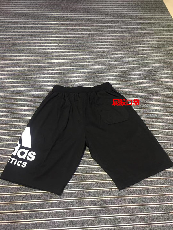 Adidas Men Loose Breathable Fitness Running Basketball Training Shorts Sports Pants