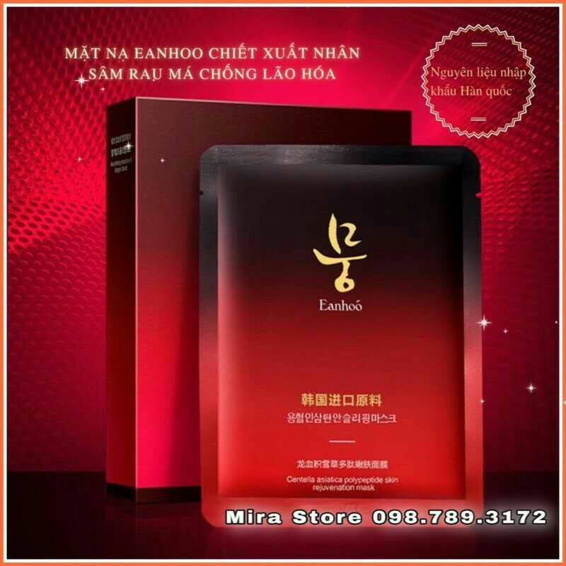 MẶT NẠ NHÂN SÂM HÀN QUỐC EANHOO CẤP TRẮNG, GIẢI CỨU LÀN DA | BigBuy360 - bigbuy360.vn