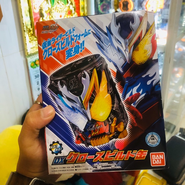 Đồ chơi siêu nhân Bandai Kamen Rider Build DX Cross-Z Build Can Newbox