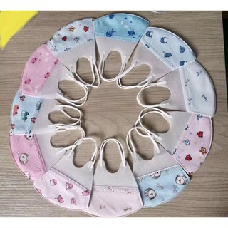 Set 10 Khẩu Trang Y Tế Cho Bé