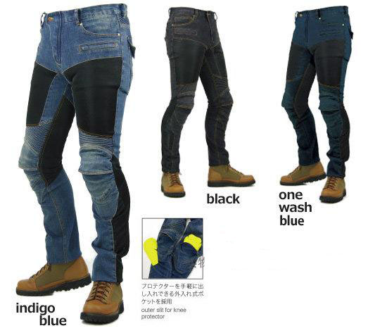 Quần Jean Nam Thoáng Khí Phong Cách Komine PK-719