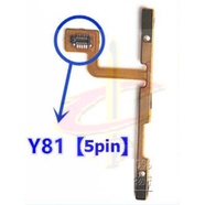 Cáp Dây Nút Nguồn âm lượng Cho Điện Thoại Vivo Y81 Y81S