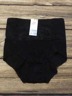 Quần gen BonBon GV 9809