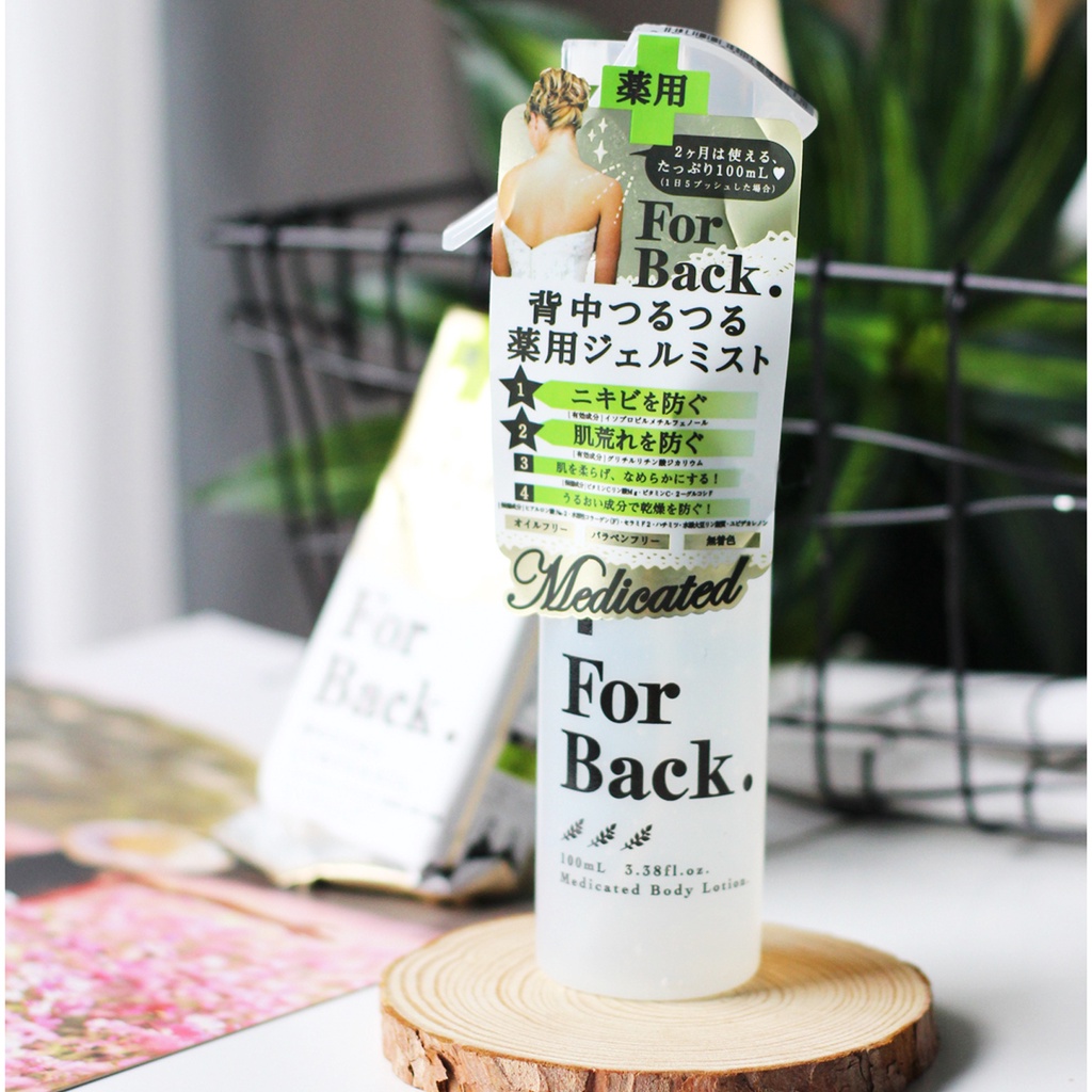 Lotion Làm Sạch Mụn Lưng Pelican For Back Medicated Body Lotion