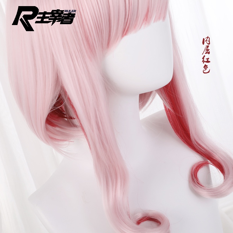 Bộ tóc giả ngắn hóa trang nhân vật anime Takt op.Destiny