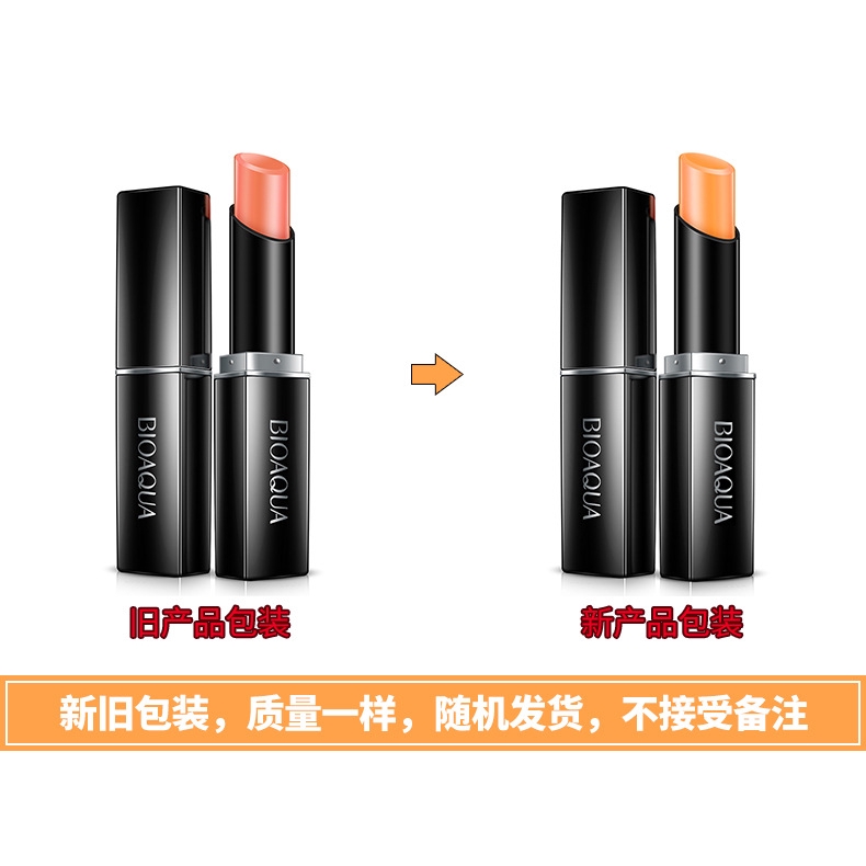 (hàng Mới Về) Son Dưỡng Ẩm Chống Khô Môi Carootene Cho Nam Và Nữ | BigBuy360 - bigbuy360.vn