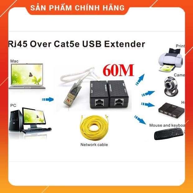 Bộ nối dài USB 60m Dtech DT5015 dailyphukien