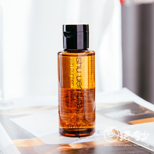 DẦU TẨY TRANG SHU UEMURA CLEANSING OIL 50ML CHÍNH HÃNG