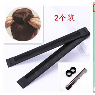 THANH BÚI TÓC TẠO KIỂU/ DỤNG CỤ BÚI TÓC