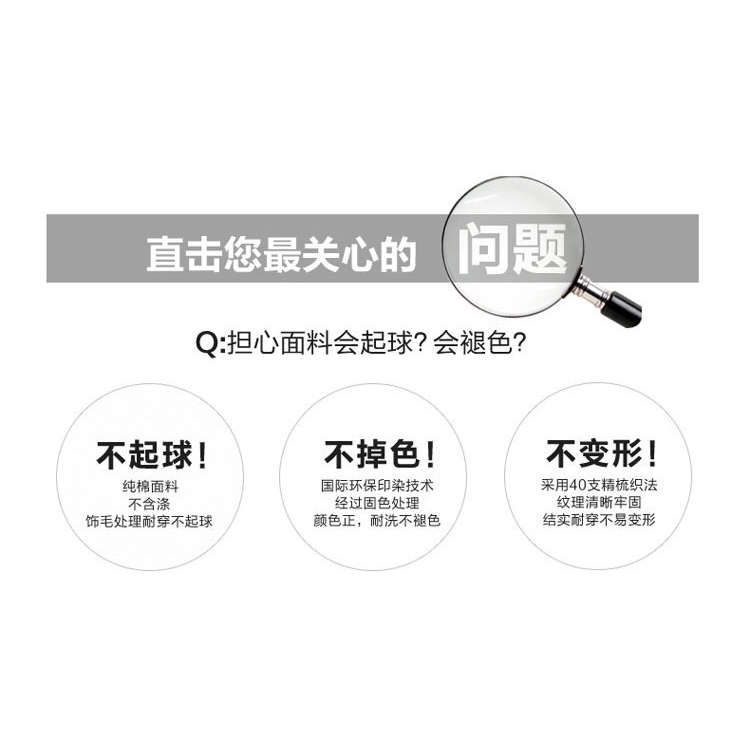 Bộ Đồ Ngủ Cotton Tay Ngắn Thời Trang Cho Nữ Trung Niên | BigBuy360 - bigbuy360.vn