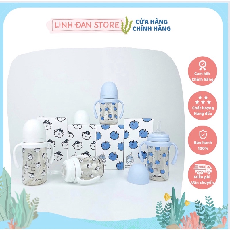 Bình hút tay cầm Ubmom 200ml - 280ml bản limited Hổ, Táo xanh, Chó trắng