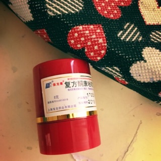 Kem Compound Ketoconazole Cream