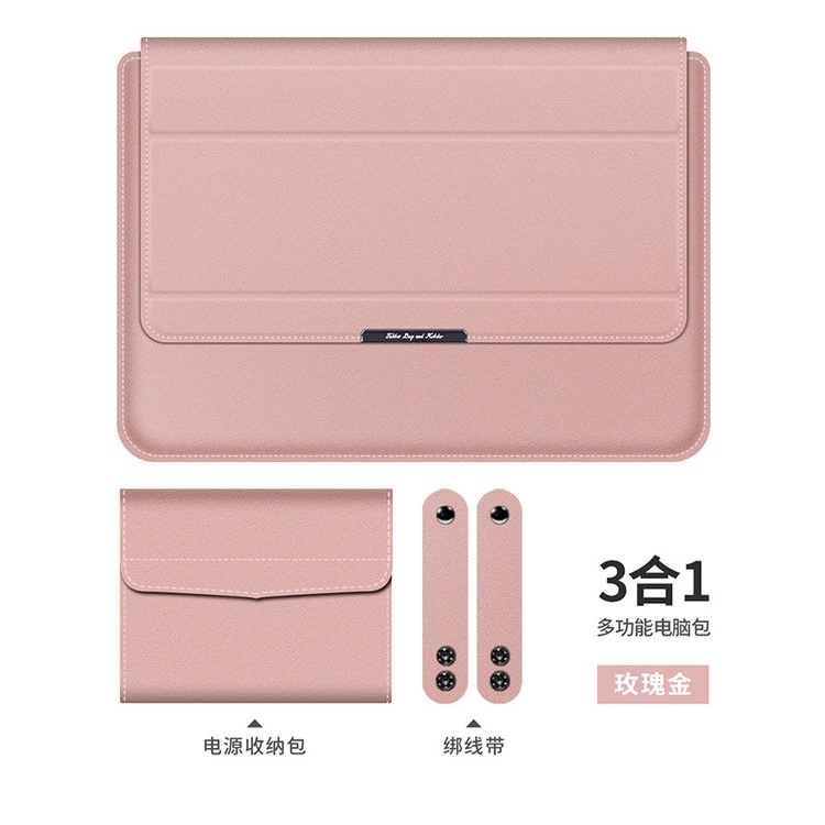 Túi Đựng Laptop Bằng Da PU Chống Sốc Chống Nước 3 Trong 1 Với Từ Tính Thoáng Khí 11/12/13/14/15/15.6/16/17 Inch