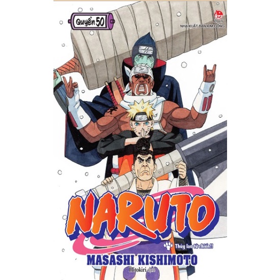 Sách - Combo Naruto Tập 41 đến 50