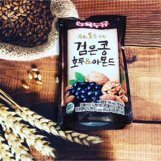 Sữa óc chó -Hàn quốc