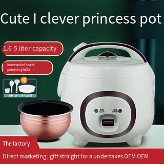 Nồi Cơm Điện Mini Kiểu Lâu Đài Công Chúa Liangbao Mini Nhiều Kiểu Dáng Trung Bình Kích Thước Nhỏ Trung Bình Thiết Thực Cho Học Sinh Ký Túc Xá