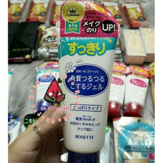 (Hàng nội địa Nhật/ Bill đầy đủ) Rosette Peeling Gel - Gel tẩy tế bào chết Rosette