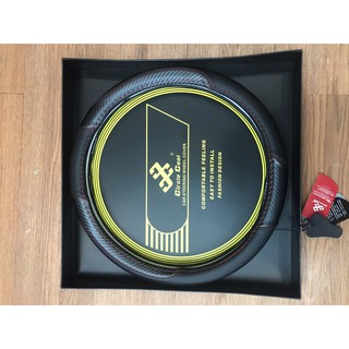 BỌC VÔ LĂNG CIRCLE COOL