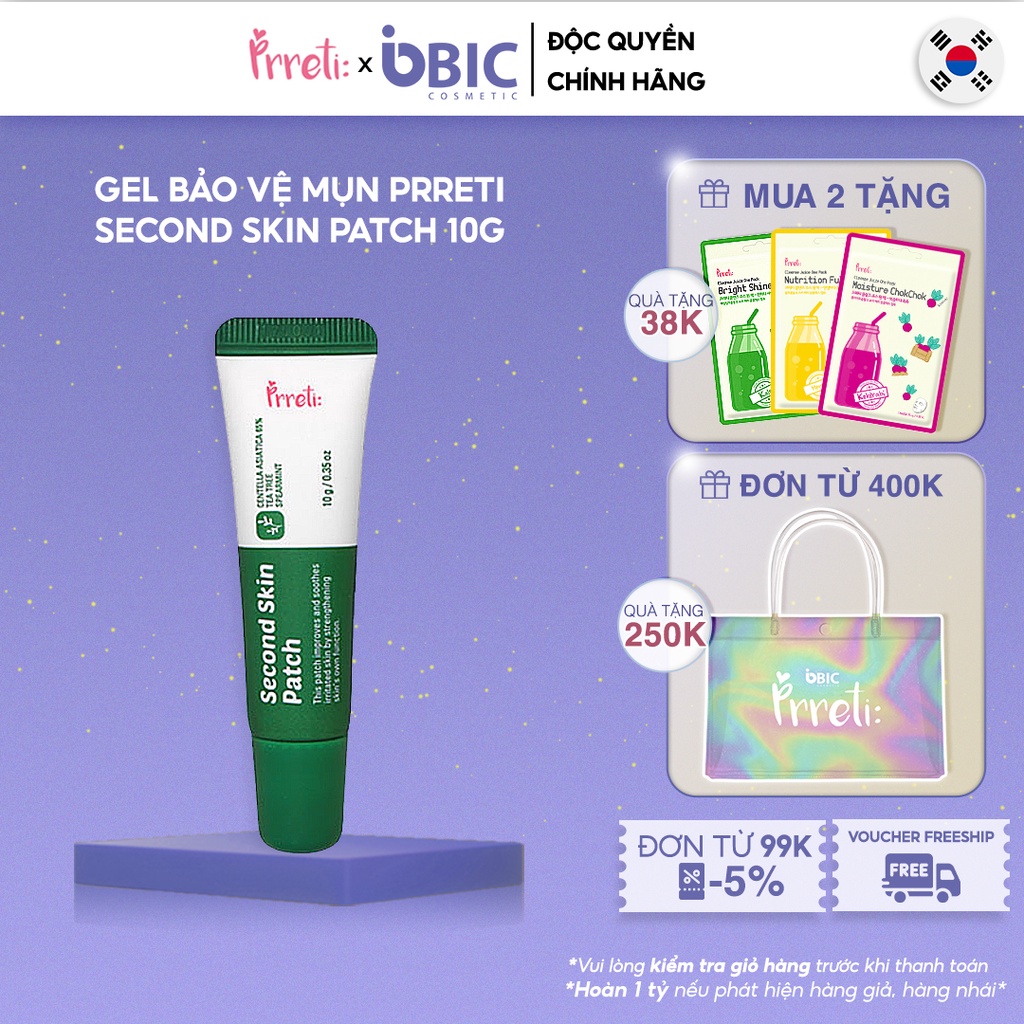 Gel bảo vệ da mụn rau má Prreti loại bỏ bã nhờn chăm sóc da dịu nhẹ tự nhiên 10g