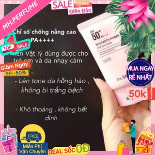 🌱 Kem chống nắng the seam 🌱