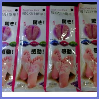 Túi ủ tẩy tế bào chết da chân Lavender