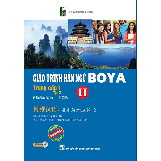 Sách - Giáo Trình Hán Ngữ Boya Trung Cấp 1 (Tập 2) Tặng Kèm Bookmark