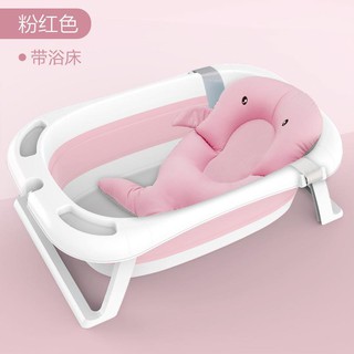 Chậu Tắm Gấp Gọn Cho Bé