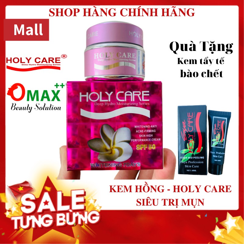 KEM HOLY CARE HỒNG - NGĂN NGỪA MỤN - MỜ THÂM - LÀM TRẮNG 20G