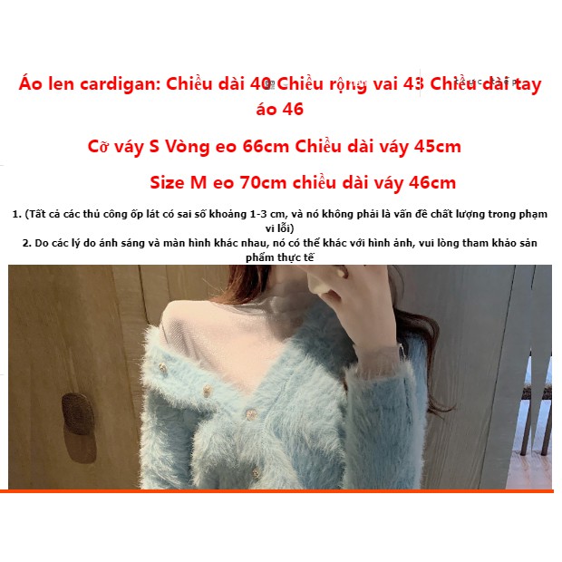 [ ORDER 10-15 NGÀY+ ẢNH THẬT] SET CÓ BÁN RỜI ÁO CARDIGAN LEN + CHÂN VÁY LEN REN S75484