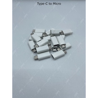 Bộ chuyển đổi mini type-c to micro, otg type-c - usb, micro to type-c nhỏ gọn, tiện lợi