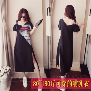 Váy cho con bú sau sinh kiểu dáng sexy quyến rũ