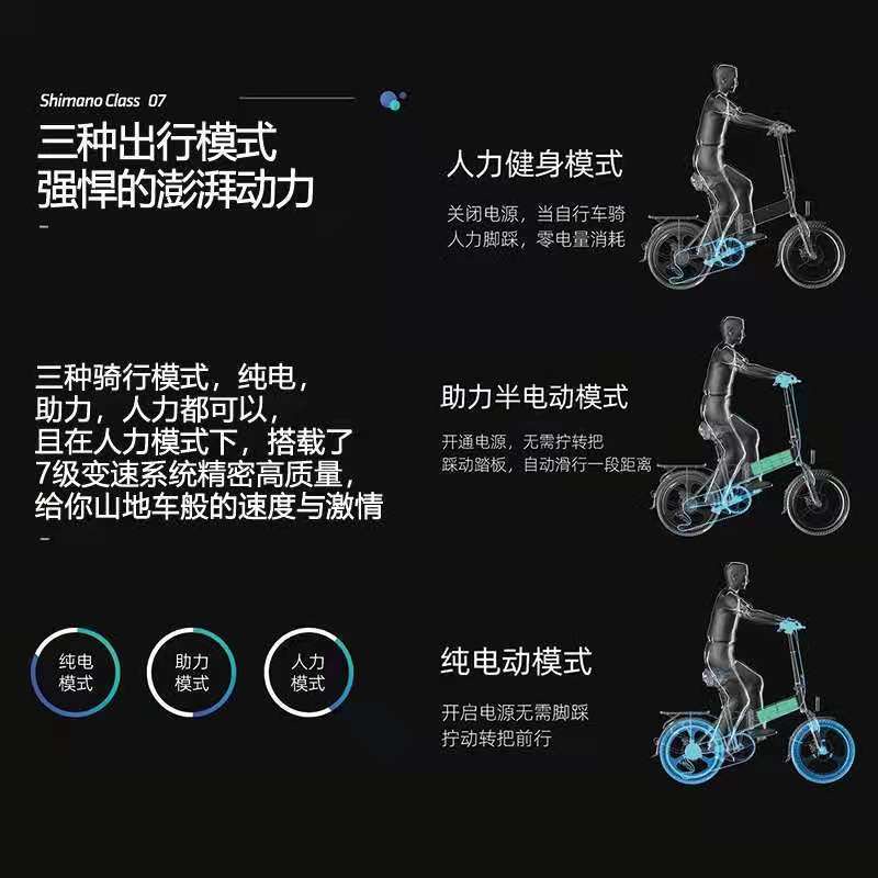 ▪20 inch 16 48V gấp xe đạp điện tiêu chuẩn quốc gia mới lái nhẹ cho nam và nữ