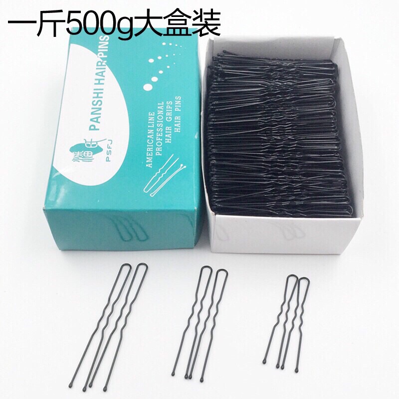 Hộp Ghim U, Ghim Y 500g Chuyên Nghiệp Chính Hãng