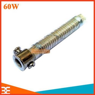 Sensor hàn 60w