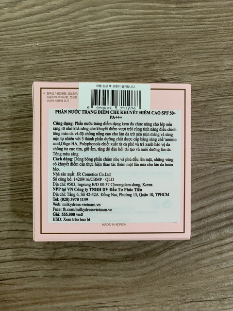 Phấn nước trang điểm che khuyết điểm cao Milky Dress Barbie Make Veil Cushion SPF50 PA+++ | BigBuy360 - bigbuy360.vn
